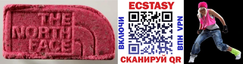 Ecstasy Philipp Plein  ОМГ ОМГ вход  Мосальск 