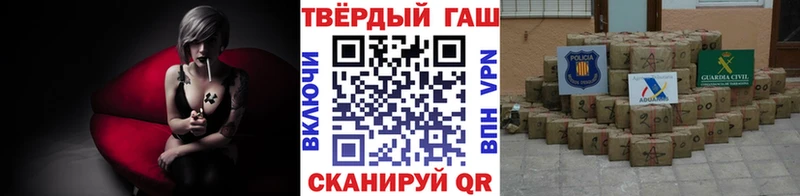ГАШИШ 40% ТГК  дарнет шоп  Мосальск 