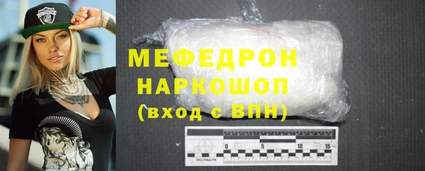 каннабис Козельск