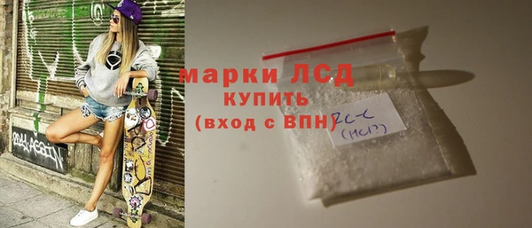 MDMA Коряжма
