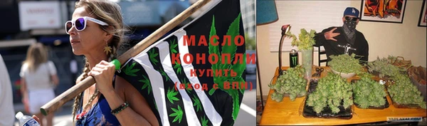мескалин Бабаево