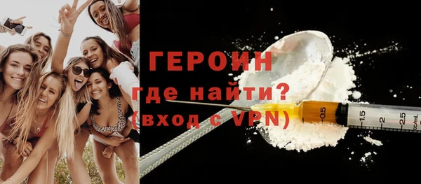 амф Костерёво