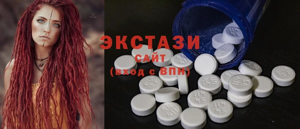 мескалин Бабаево