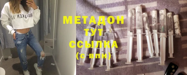 MDMA Коряжма