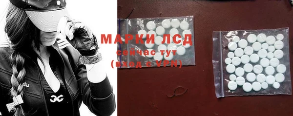 MDMA Коряжма