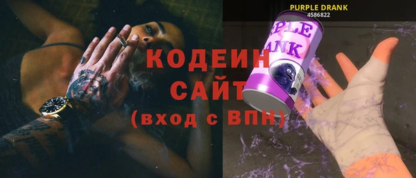 MDMA Коряжма