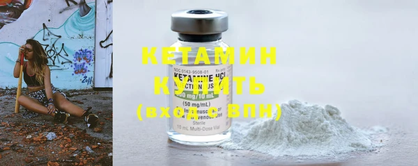 меф VHQ Козловка