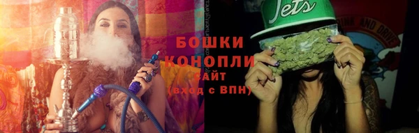 кокаин Аша