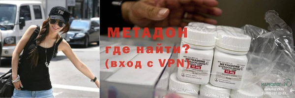 кокаин перу Кодинск