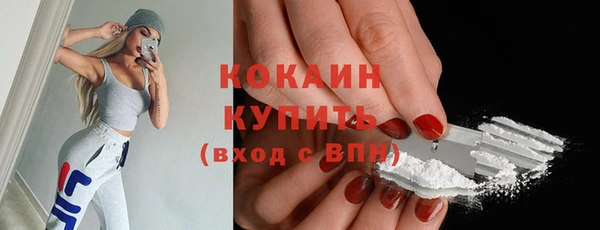 гашик Краснотурьинск