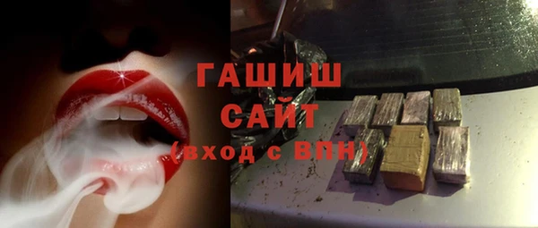 a pvp Ахтубинск