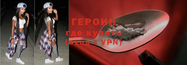 амф Костерёво