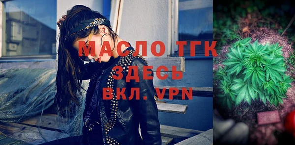 a pvp Ахтубинск