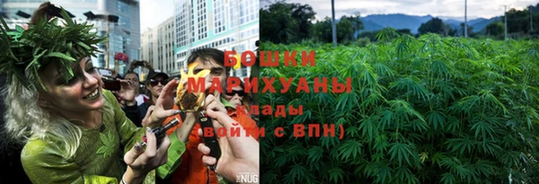 гашик Краснотурьинск