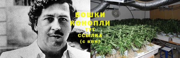 кокаин Аша