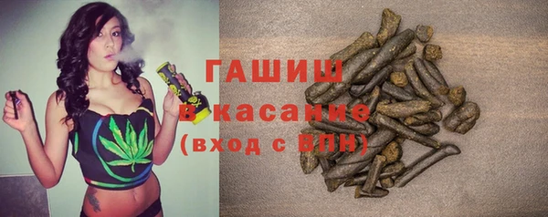 MDMA Коряжма