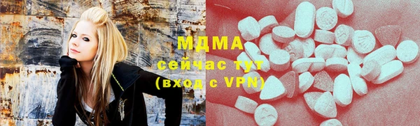 MDMA Коряжма