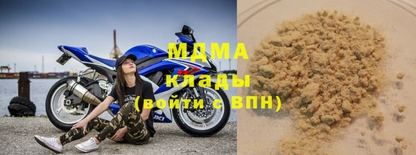 амф Костерёво