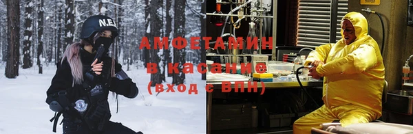 кокаин Аша