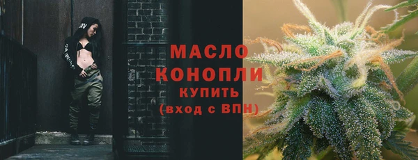MDMA Коряжма