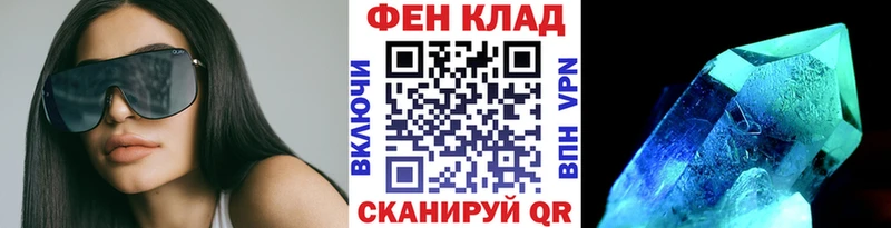 Метамфетамин витя магазин KRAKEN ТОР Мосальск